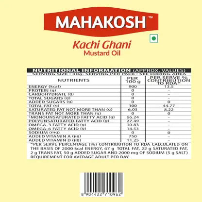 Mahakosh Kacchi Ghani Pure Mustard Oil Pouch (Sarsher Tel)  (850 g)